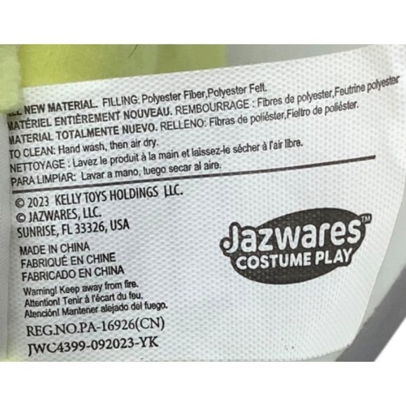 Squishmallows Goldine Easter Basket Yellow Bunny Rabbit with Egg Halloween 12" - Picture 5 of 5